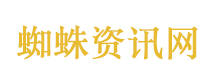 吴京在《人民日报》撰文